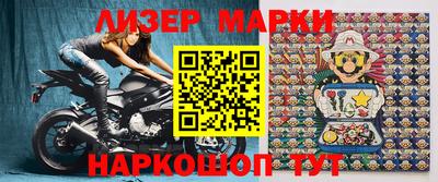 mdpv Нальчик