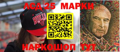 mdpv Нальчик