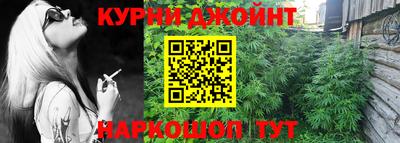 mdpv Нальчик