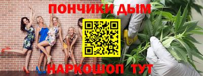 mdpv Нальчик