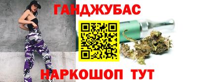 амф Нарткала