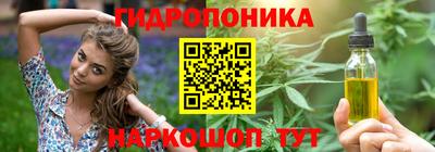 амф Нарткала