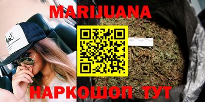 mdpv Нальчик