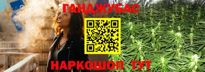 герыч Наро-Фоминск