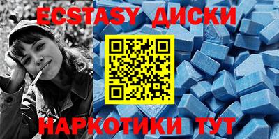 mdpv Нальчик