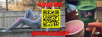 mdpv Нальчик
