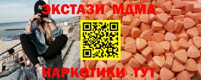 mdpv Нальчик