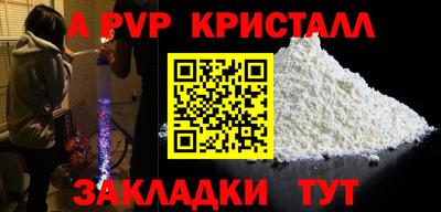 амф Нарткала
