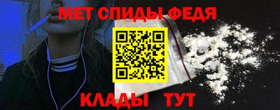 герыч Наро-Фоминск