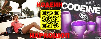 амф Нарткала