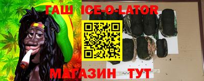 амф Нарткала