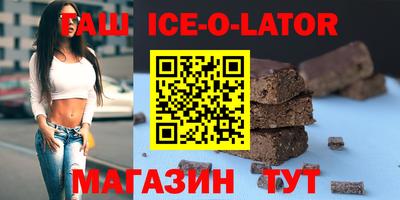 mdpv Нальчик
