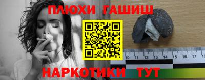 mdpv Нальчик