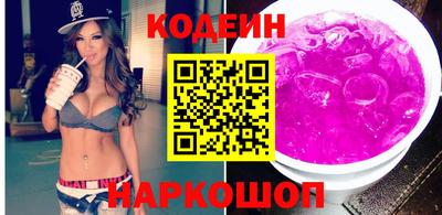 амф Нарткала